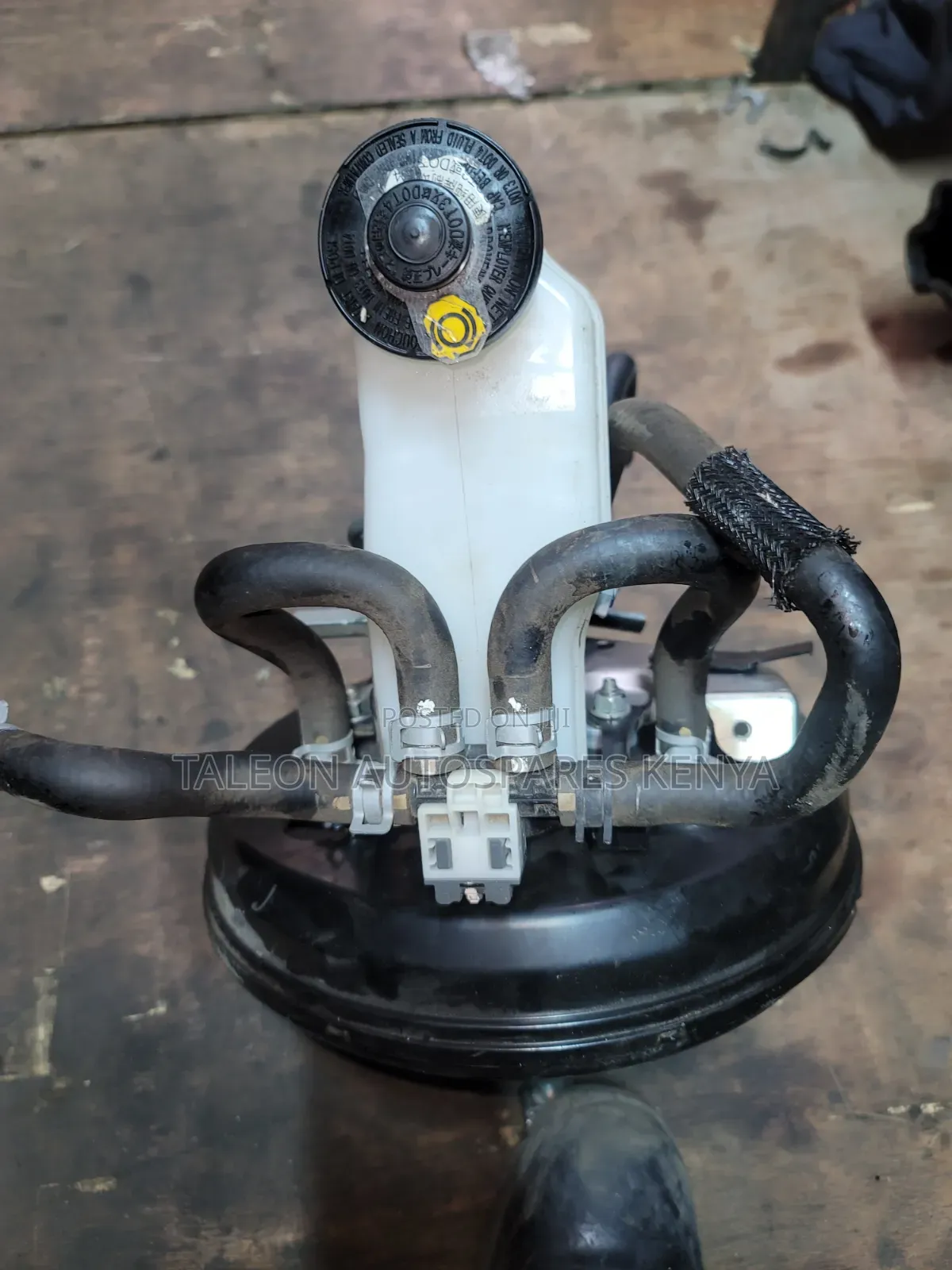 Toyota Vigo Break Booster