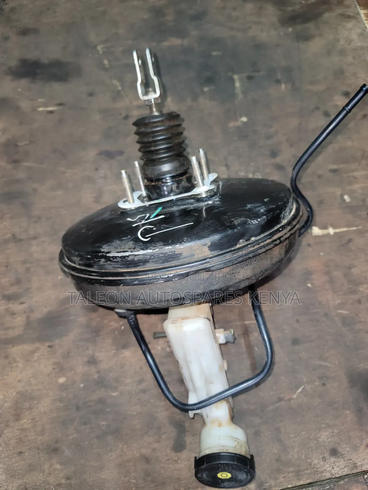Isuzu D Max Break Booster