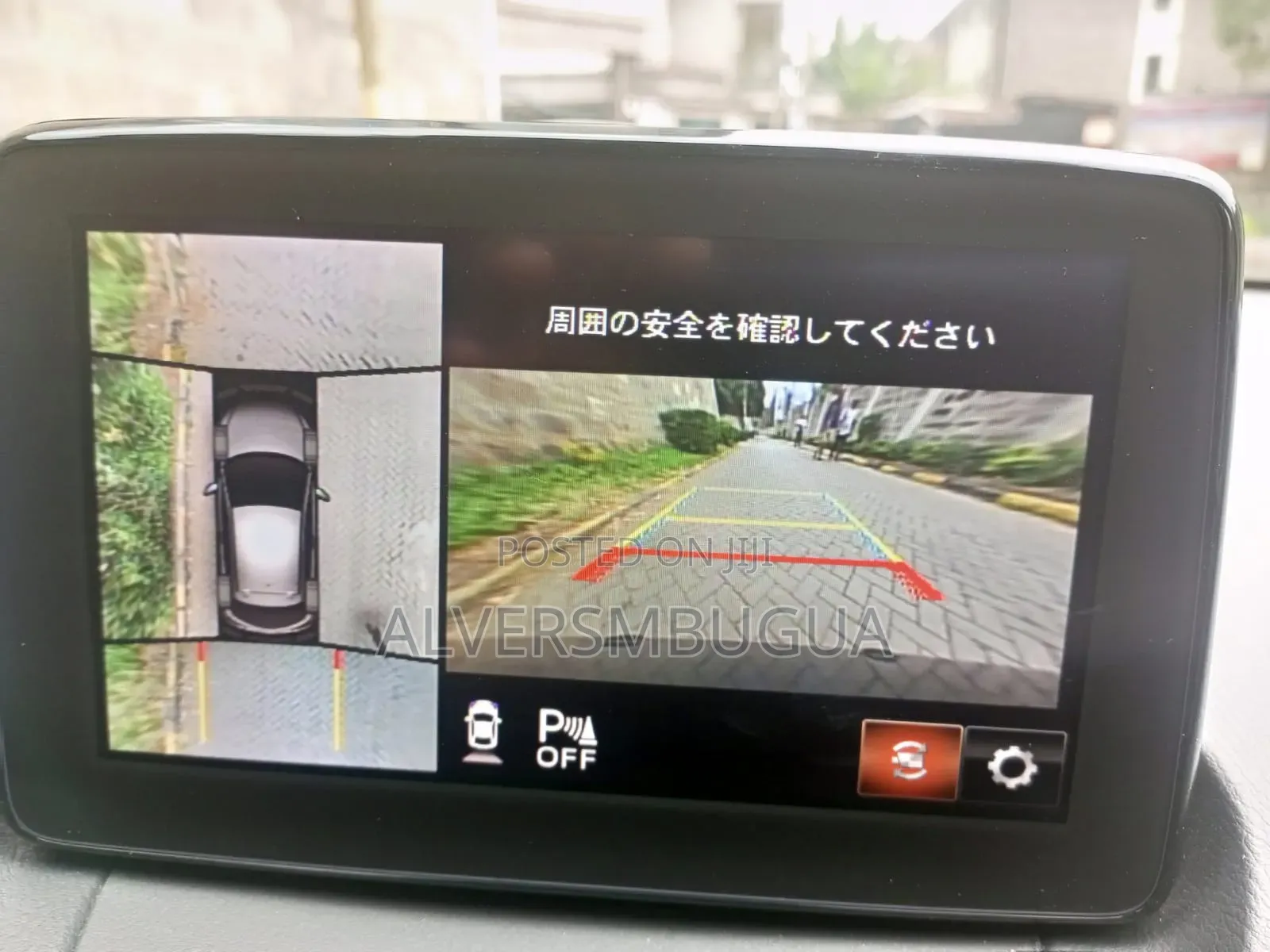 Mazda 2 2019 Gray