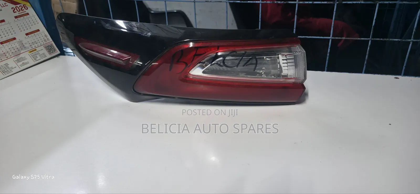 Harrier 2019 Taillight
