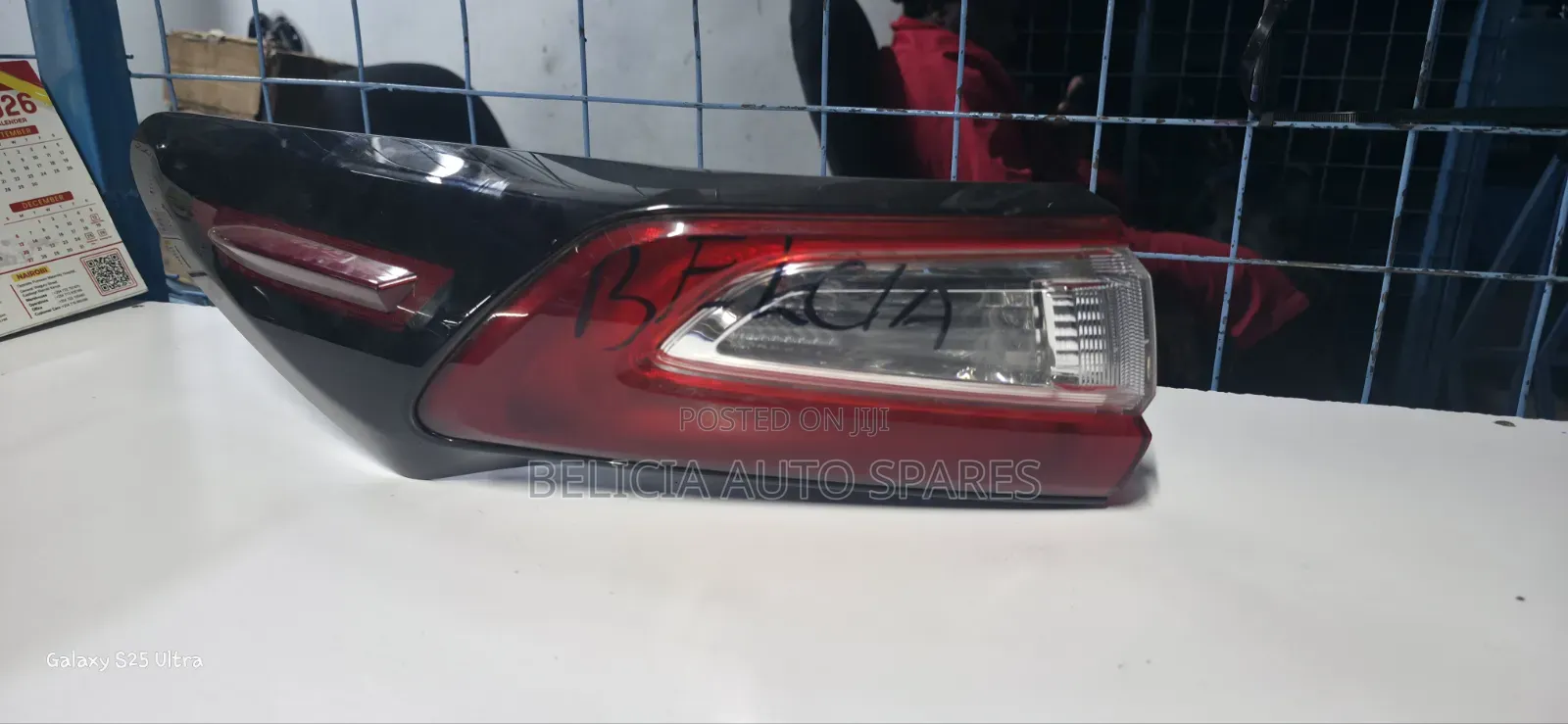 Harrier 2019 Taillight
