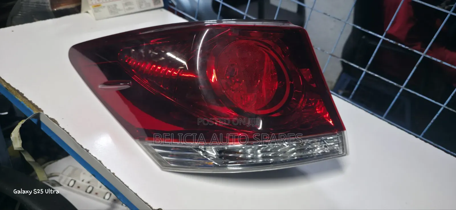 Toyota Crown Athlete 2015 Taillight