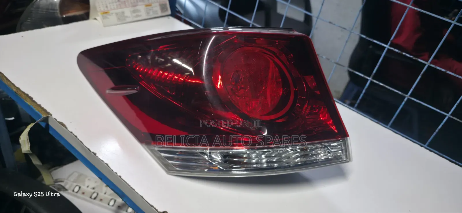 Toyota Crown Athlete 2015 Taillight