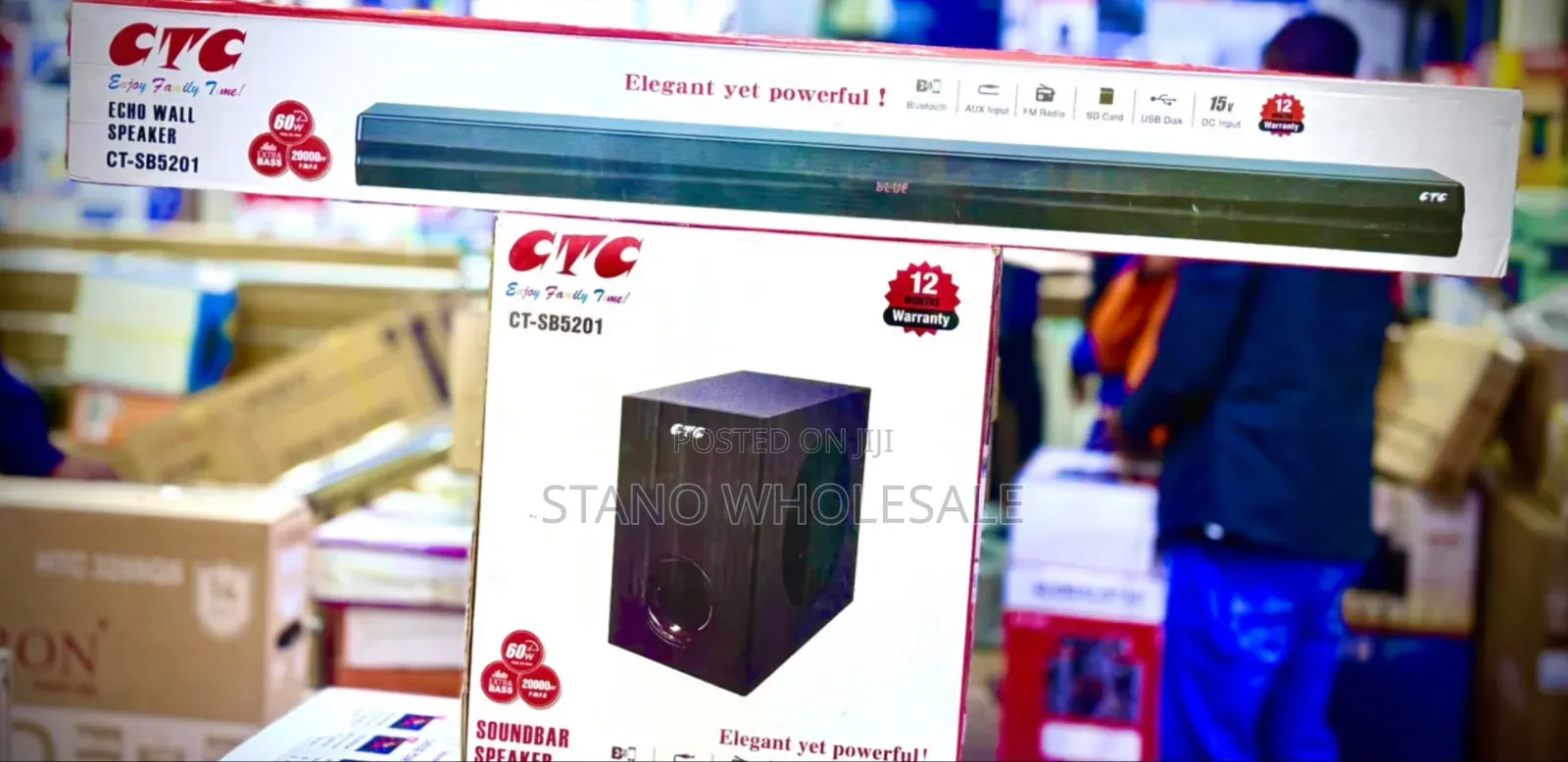 CTC Strong Sound Bar