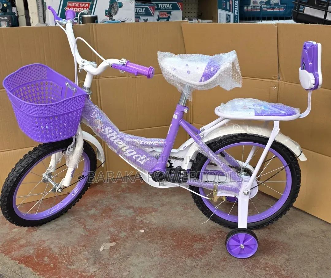 Children’s Bicycle (Kids’ Bike
