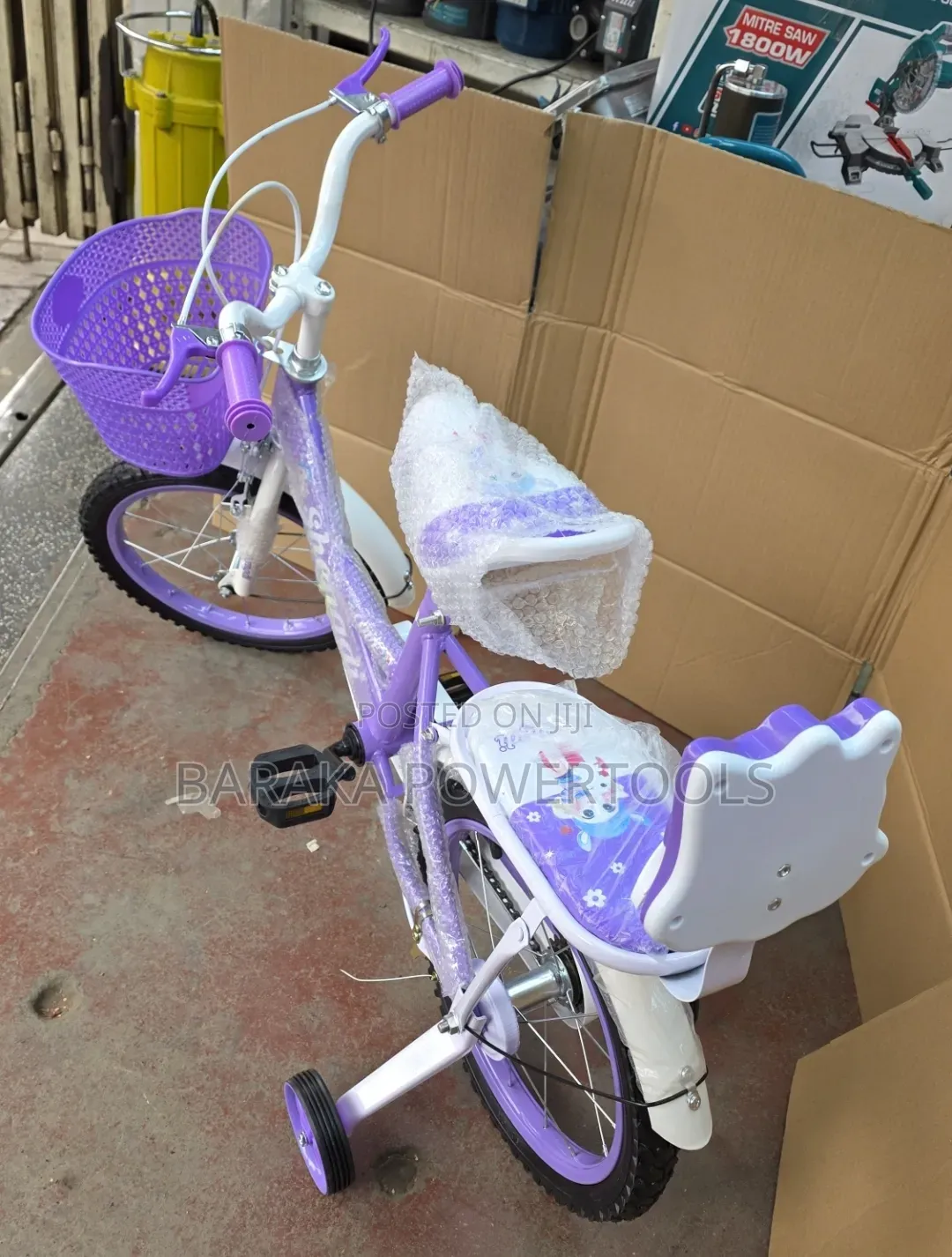Children’s Bicycle (Kids’ Bike