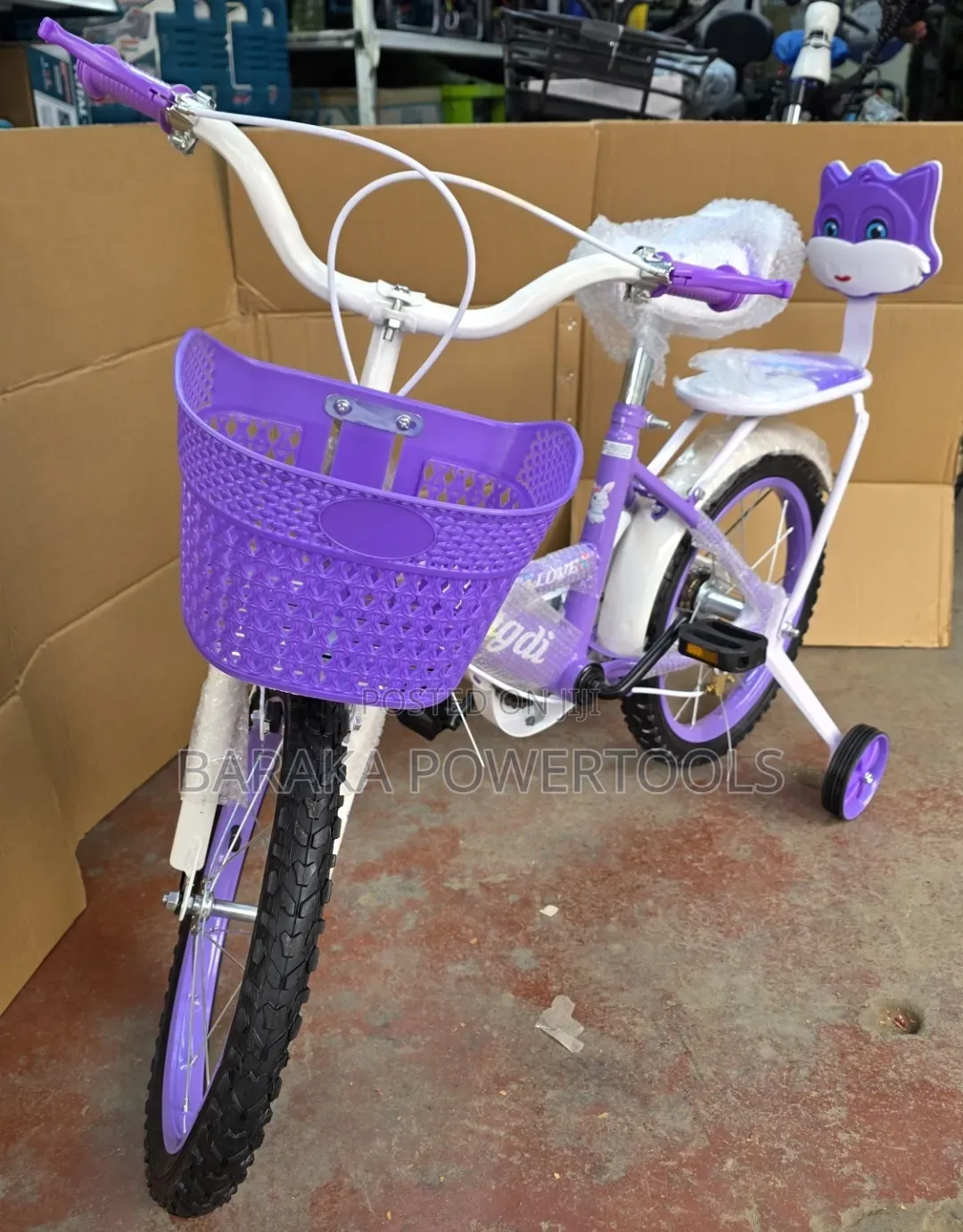 Children’s Bicycle (Kids’ Bike
