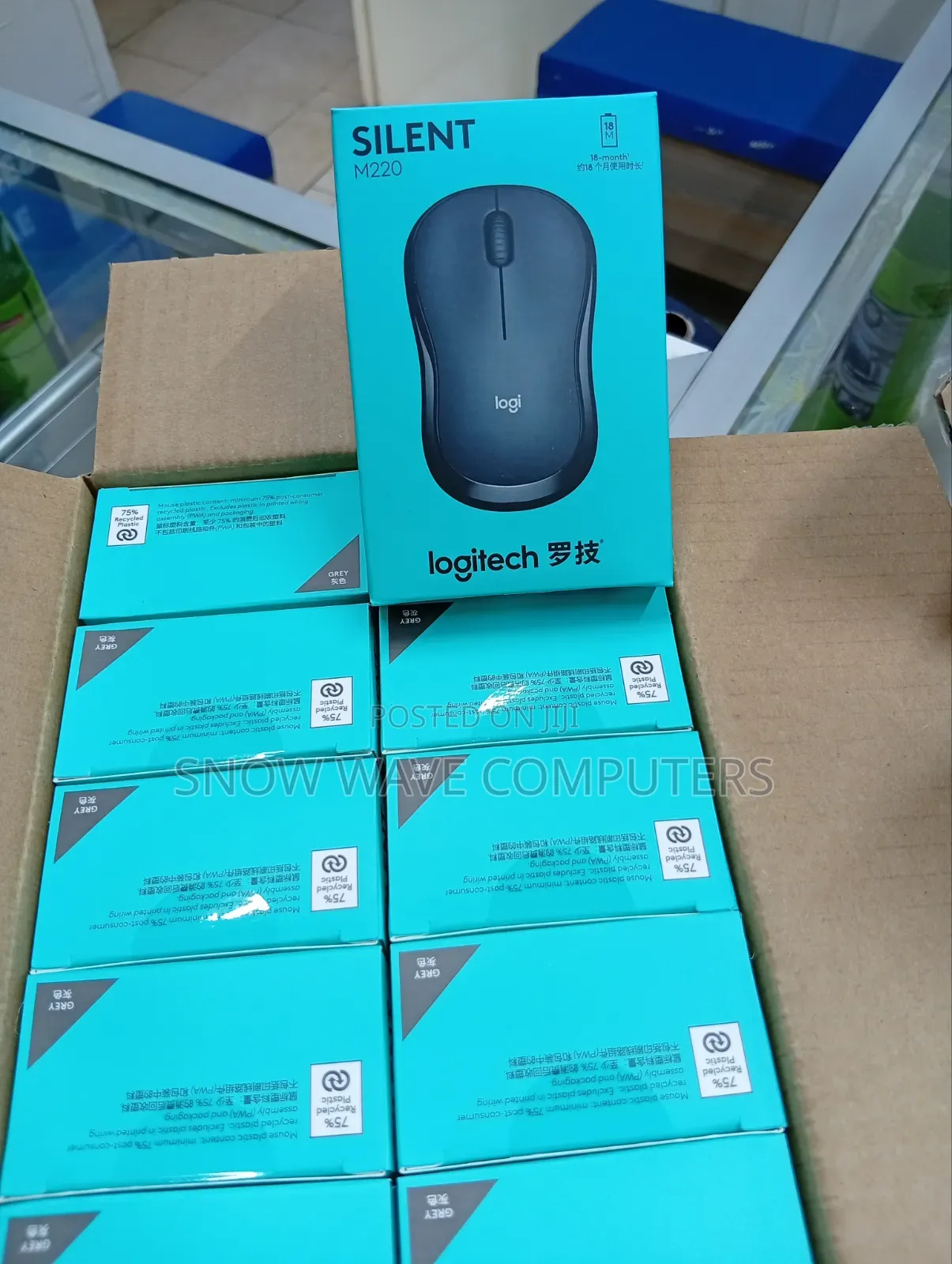 Silent M220 Logitech Wireless Mouse
