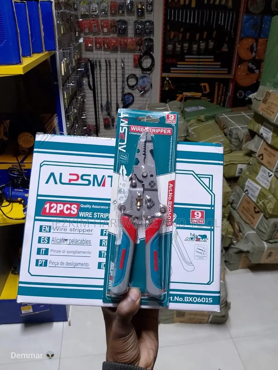 Wire Stripper