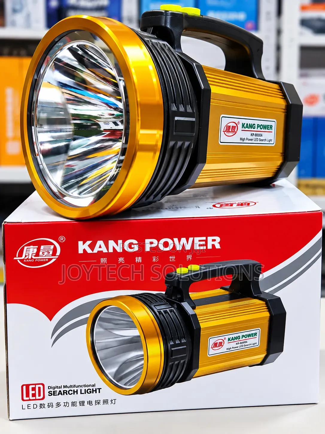 High Power Rechargeable LED Search Light