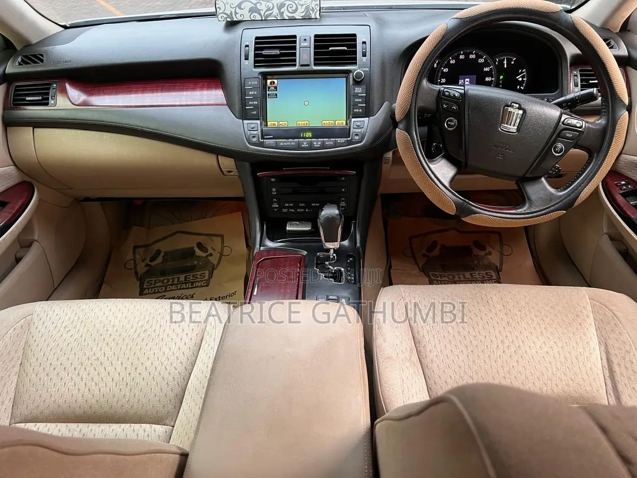 Toyota Crown 2008 White