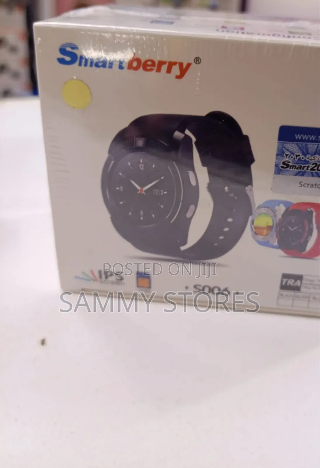SmartBerry W008 Children Smartwatch 4G GPS Safety Watch