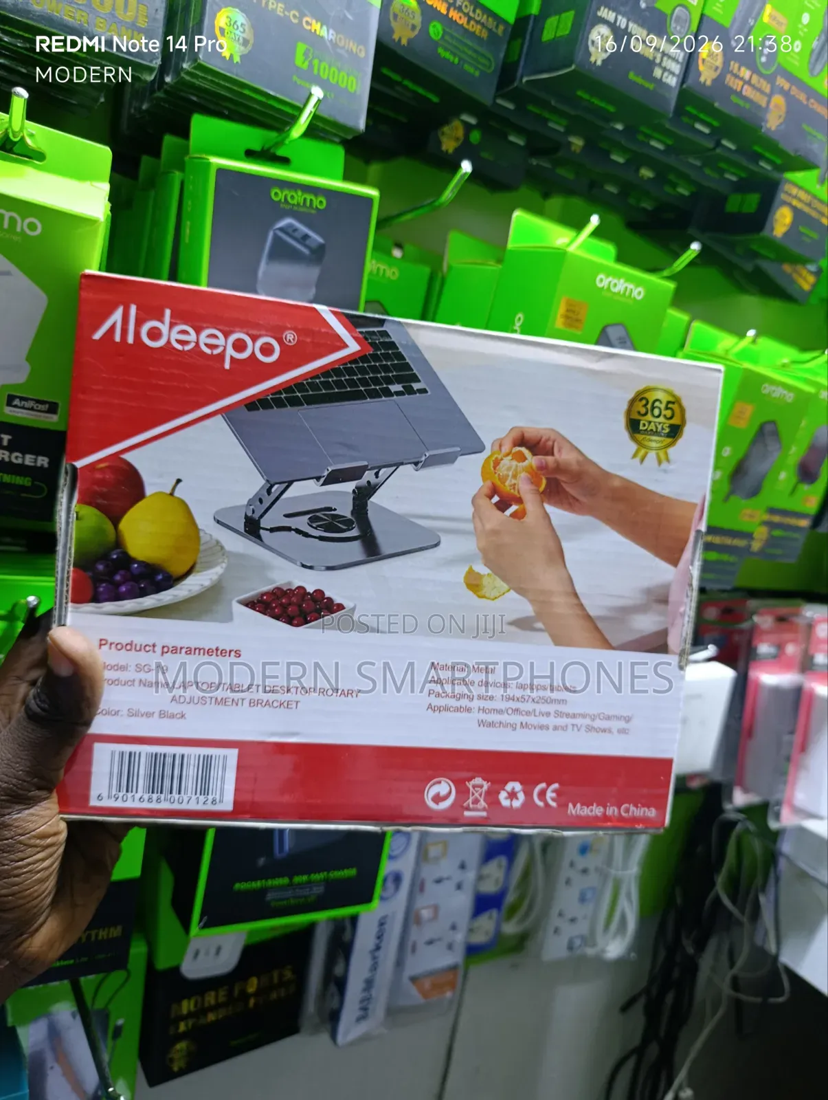 Aldeepo AD-MS171 Laptop Tablet Desktop Stand, All-Metal, 360°