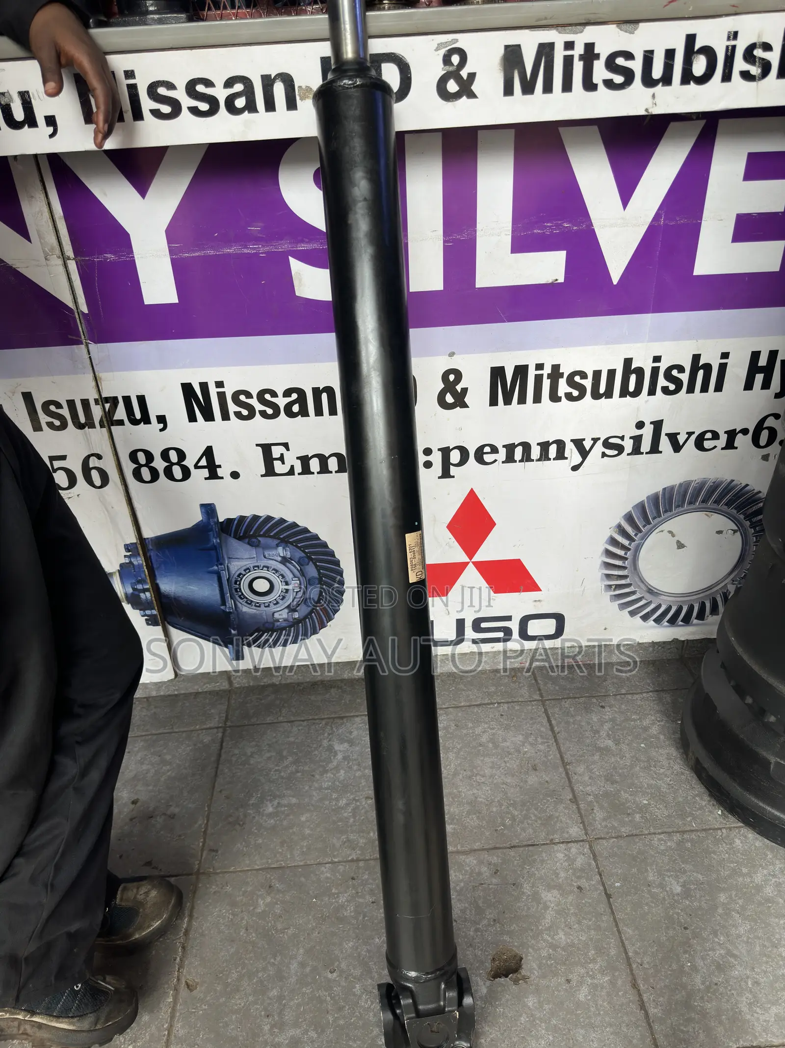 ISUZU FRR New Model Propeller Shaft