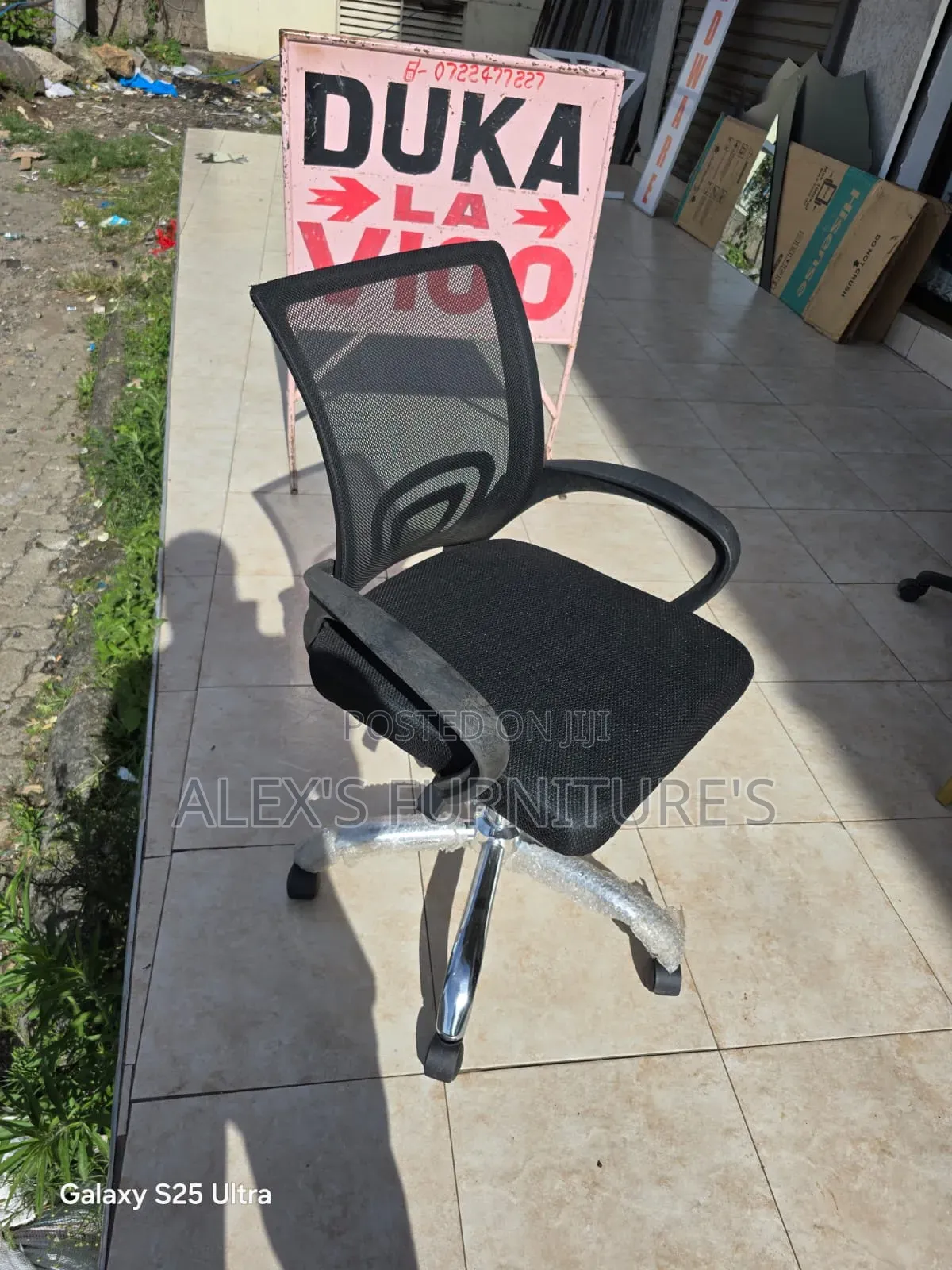 Quality Advice Office Chairs / Cross Back Office Chair