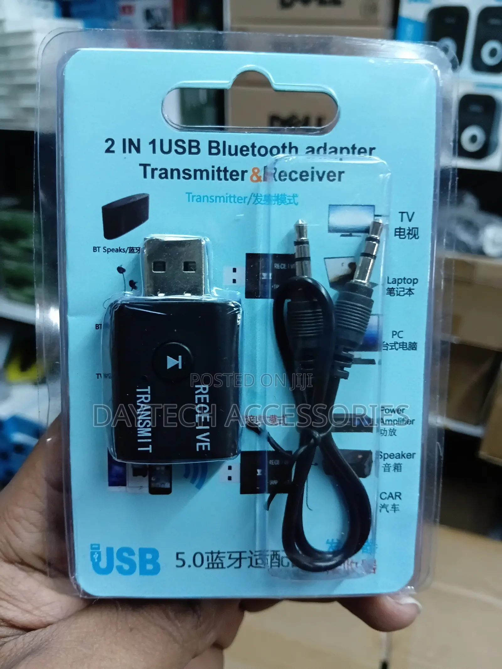 2-in-1 USB Bluetooth 5.0 Audio Transmitter and Receiver