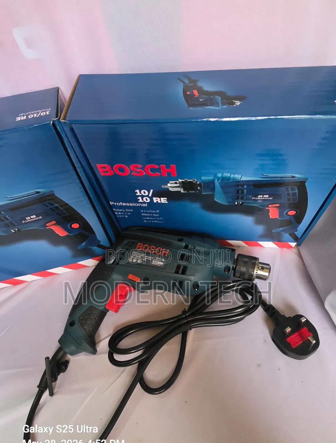 Bosch 10mm Corded Electric Drill