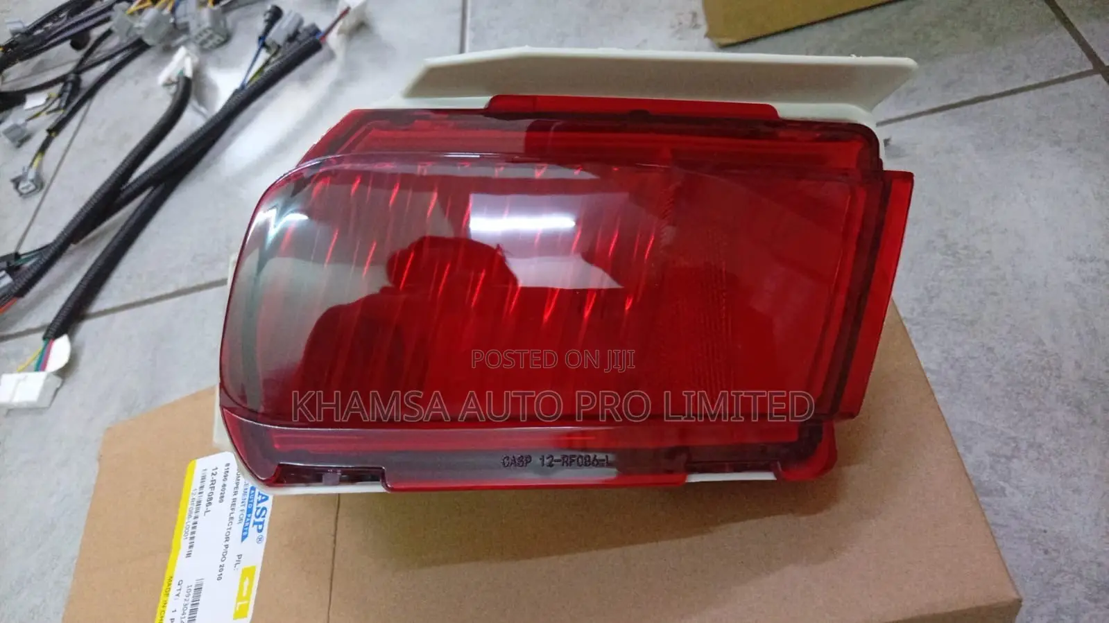 Toyota Prado Fj 150 Rear Reflector