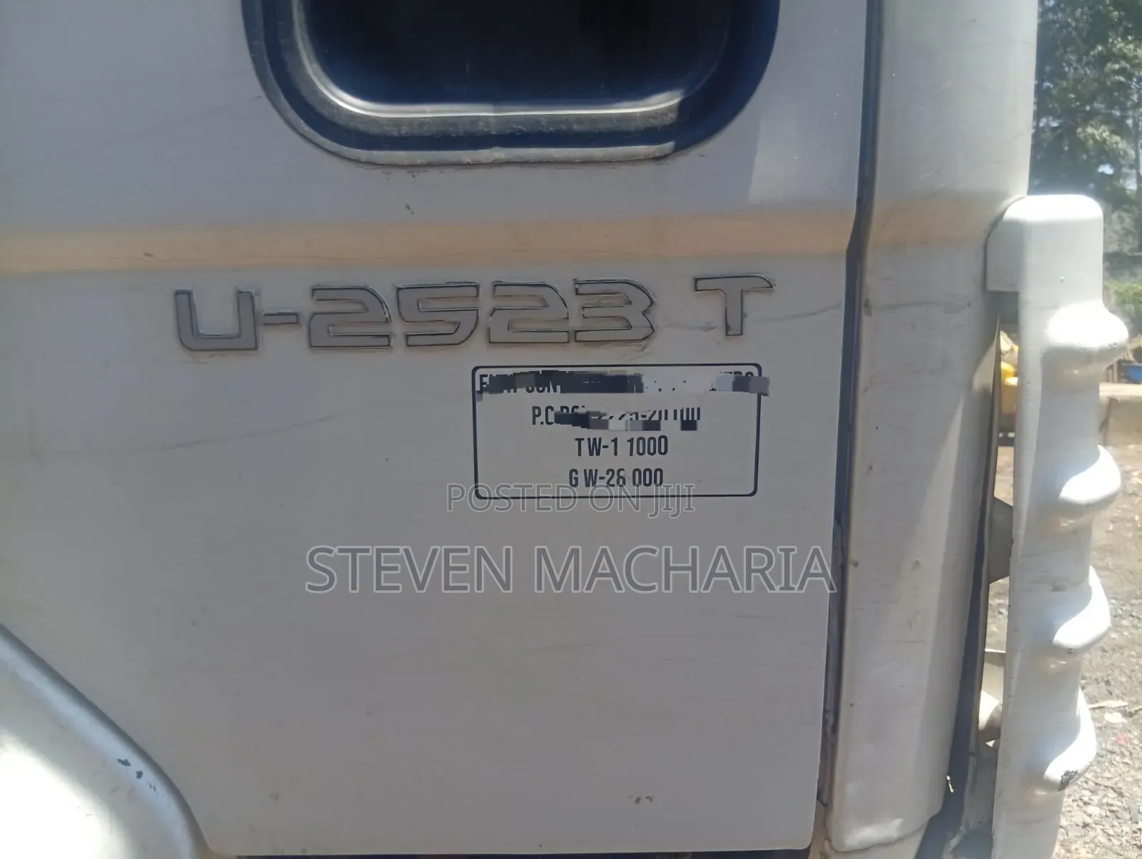 Ashok Kichwa Kubwa