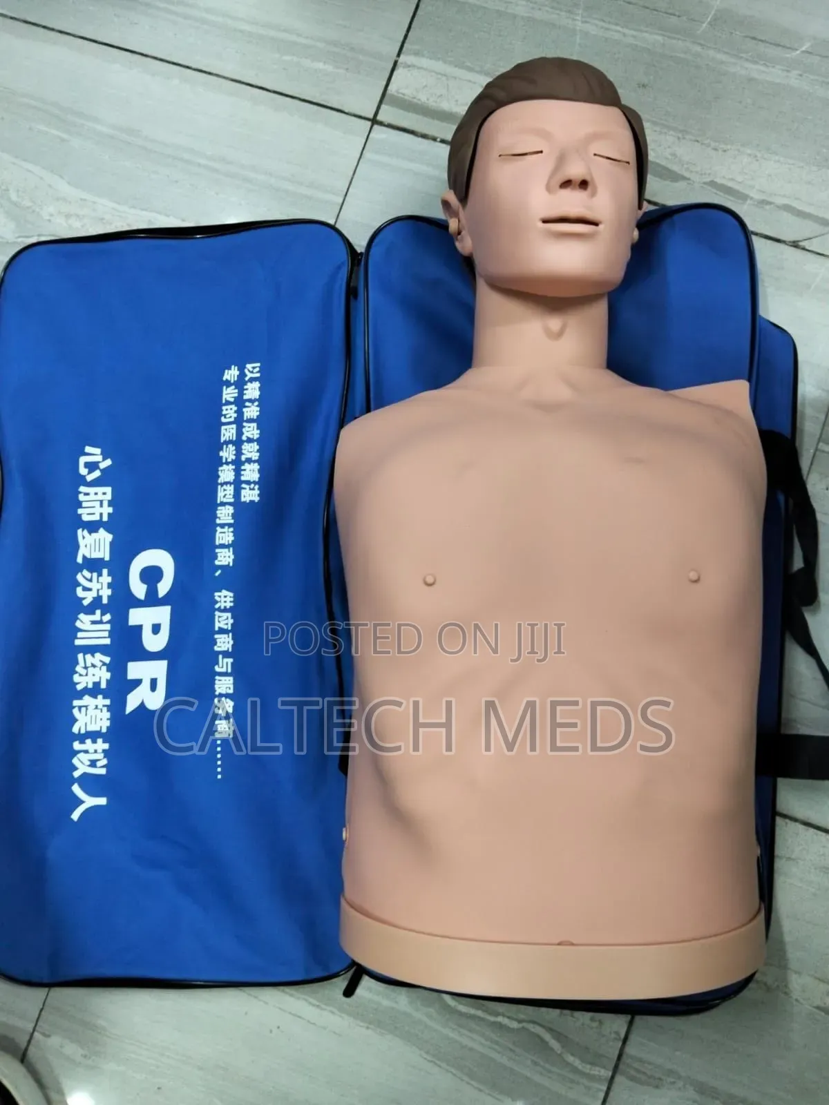 CPR Manikin