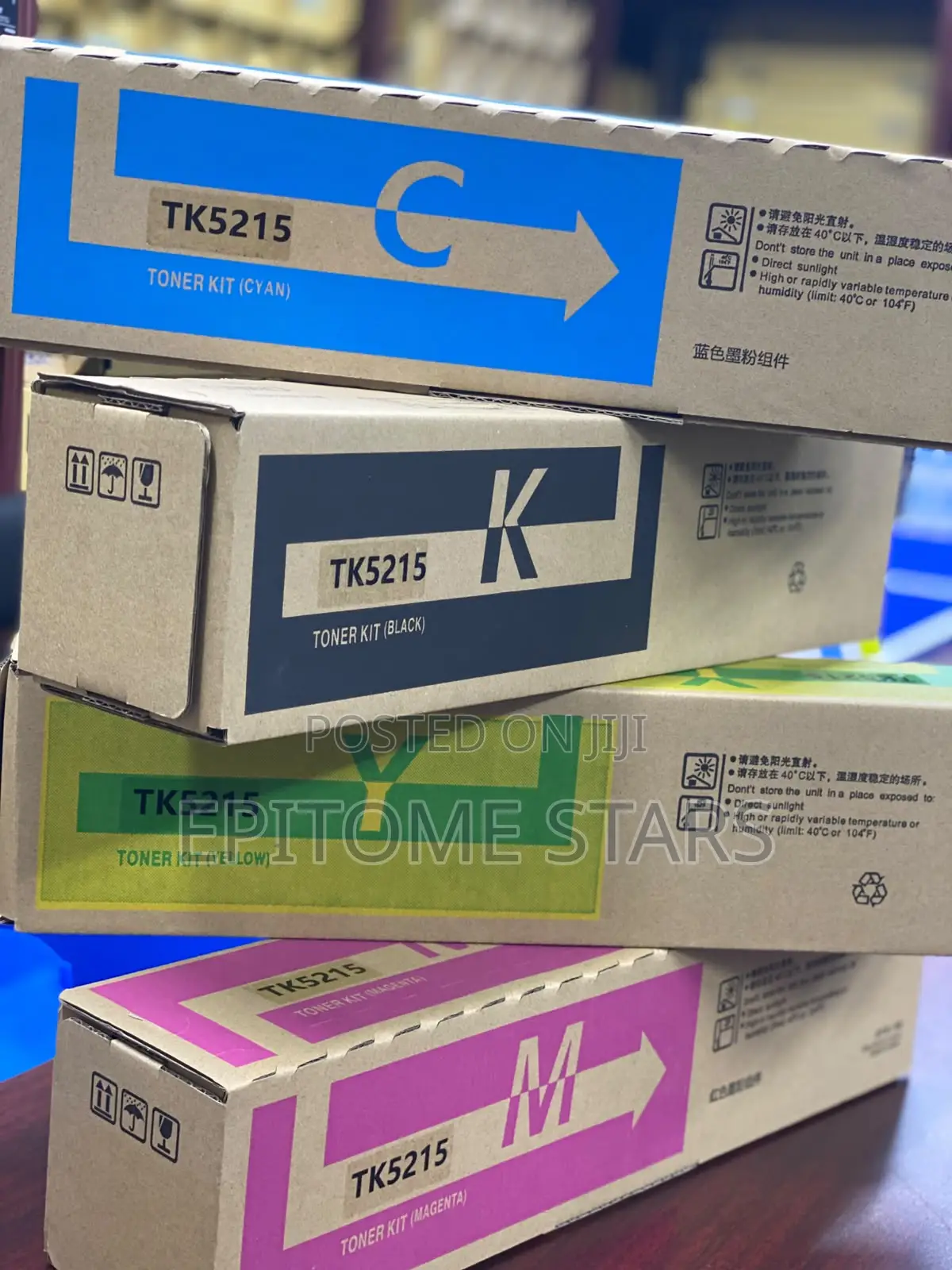 Superior Quality TK 5215 Toner Set
