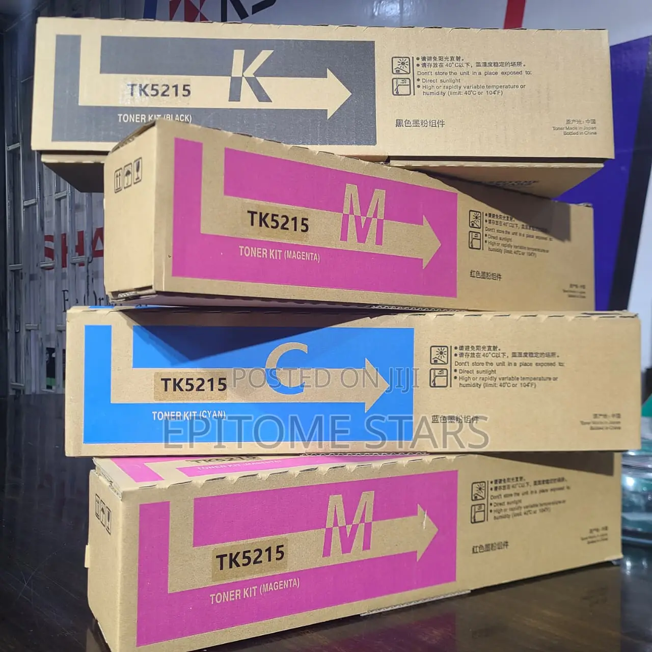 TK 5215 High Quality Toner Set
