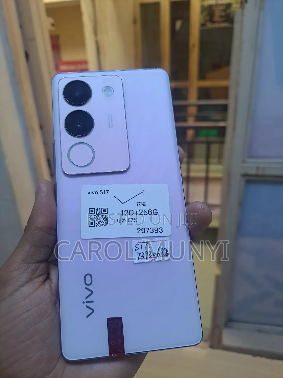Vivo S17 Pro 256 GB Pink