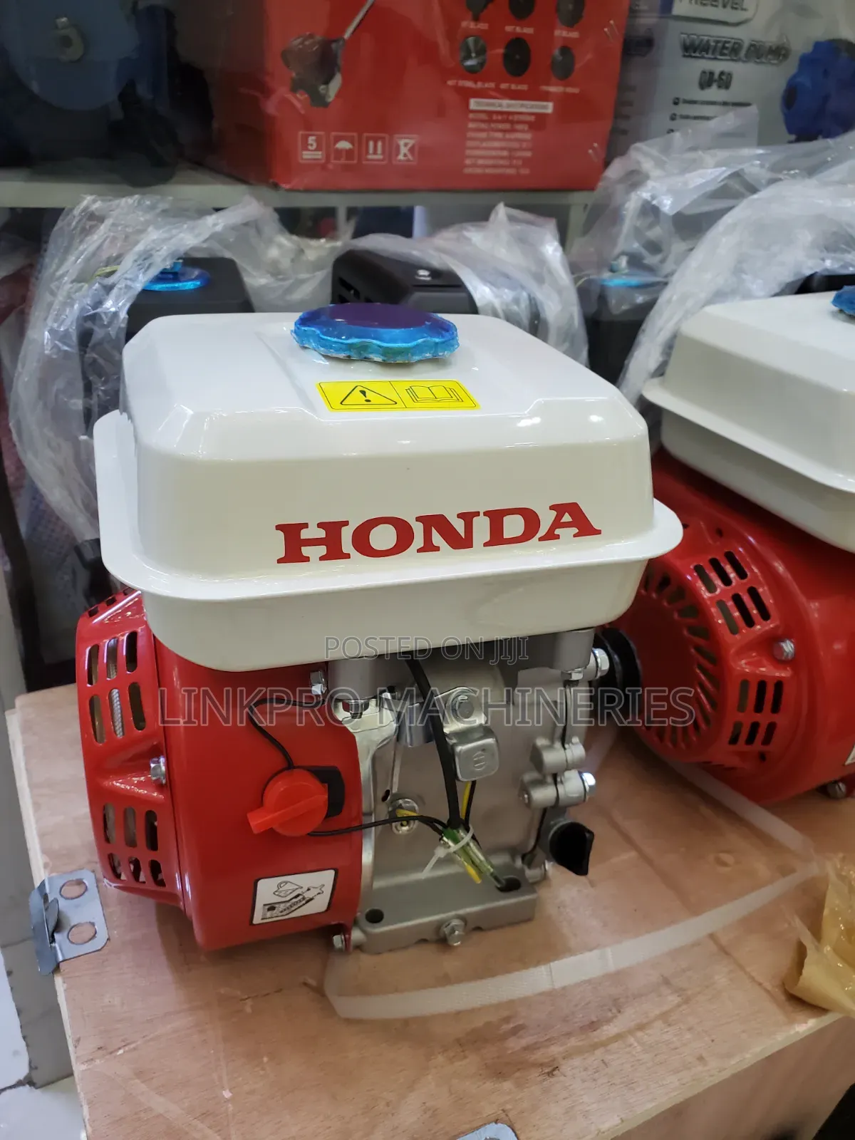 Honda 7.5hp Petrol Engine