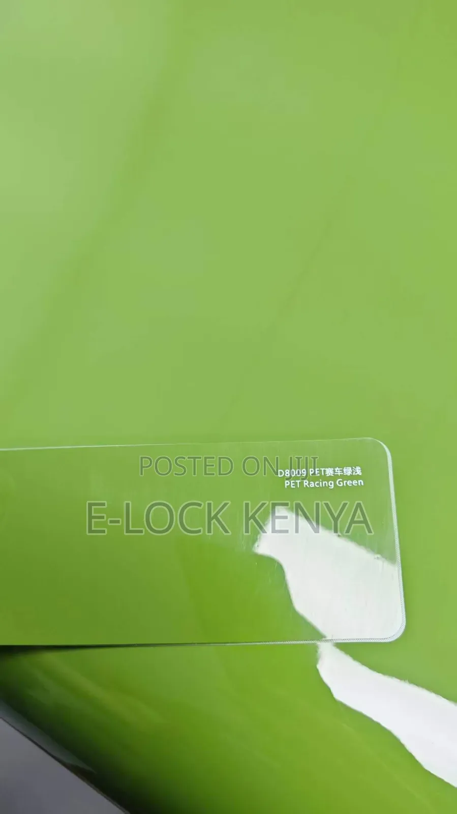 Crystal Khaki Green (Light) Car Wrap