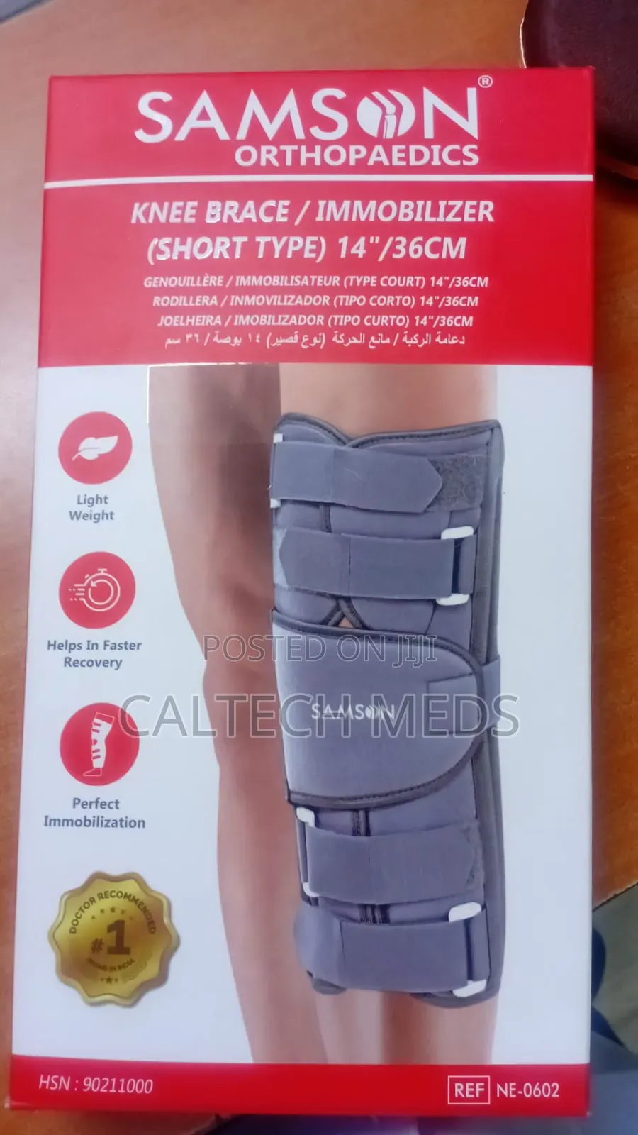 Knee Brace/Immobilizer