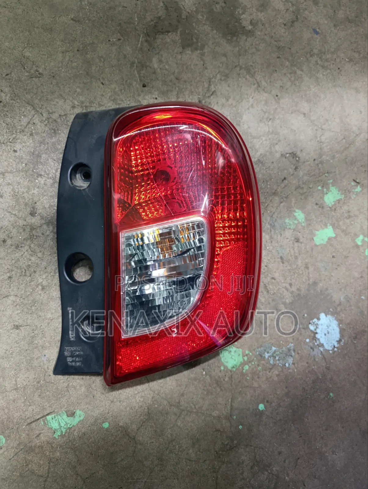 March Taillight