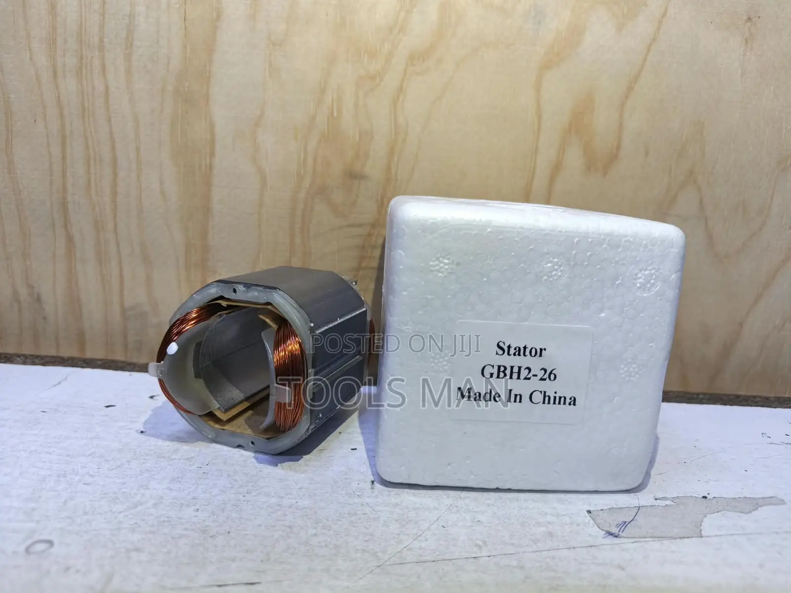 Bosch GBH 2-26 Field Coil (Stator)