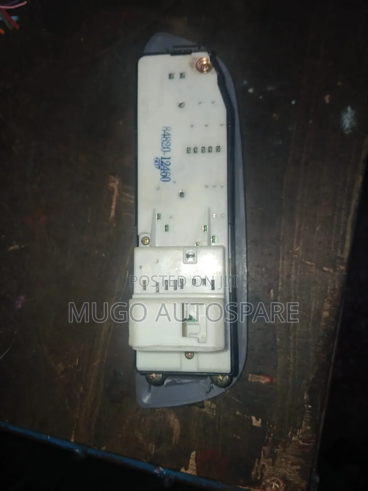 NZE Mainswitch