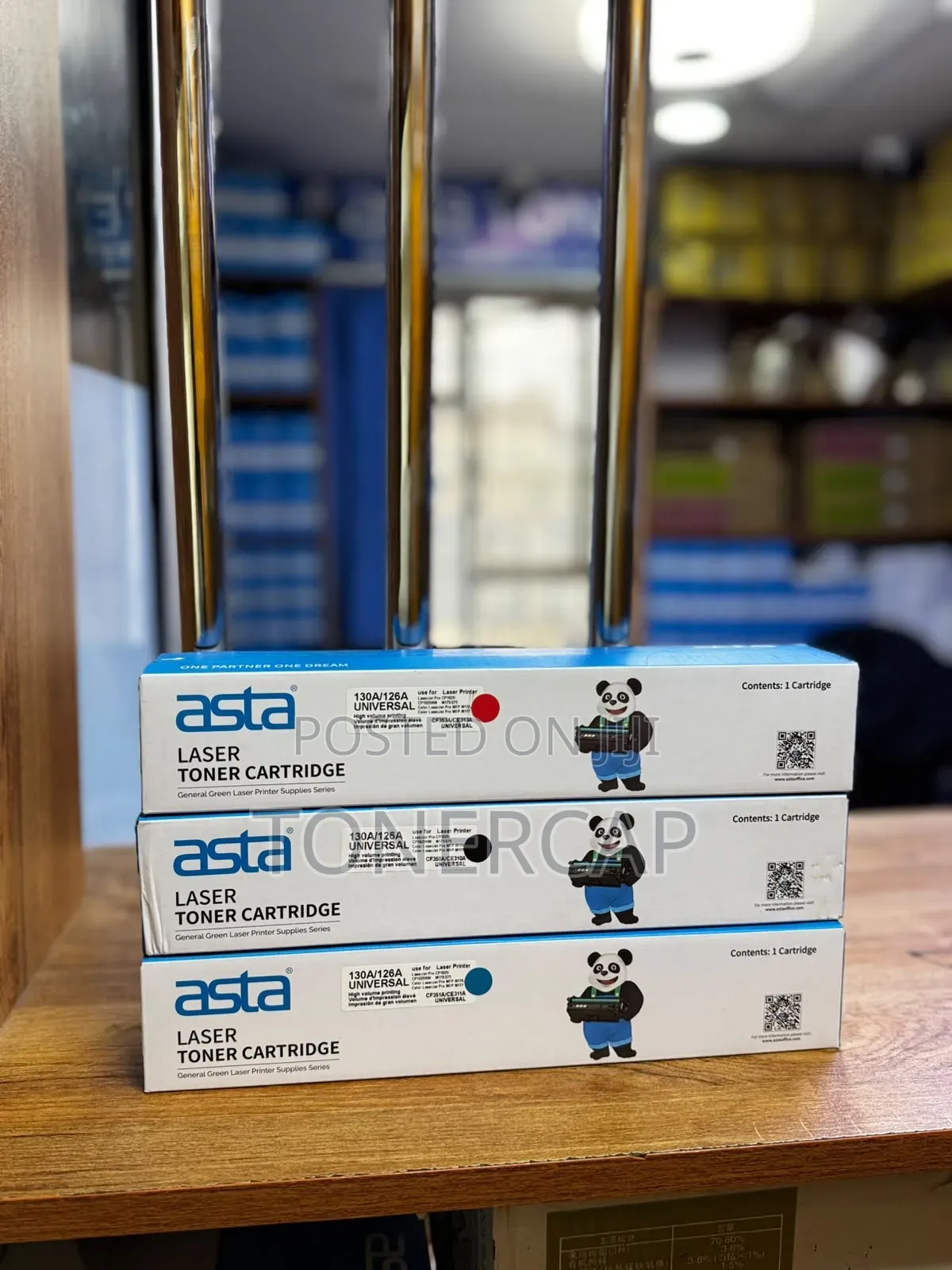 130a/126a Toner Cf8313a