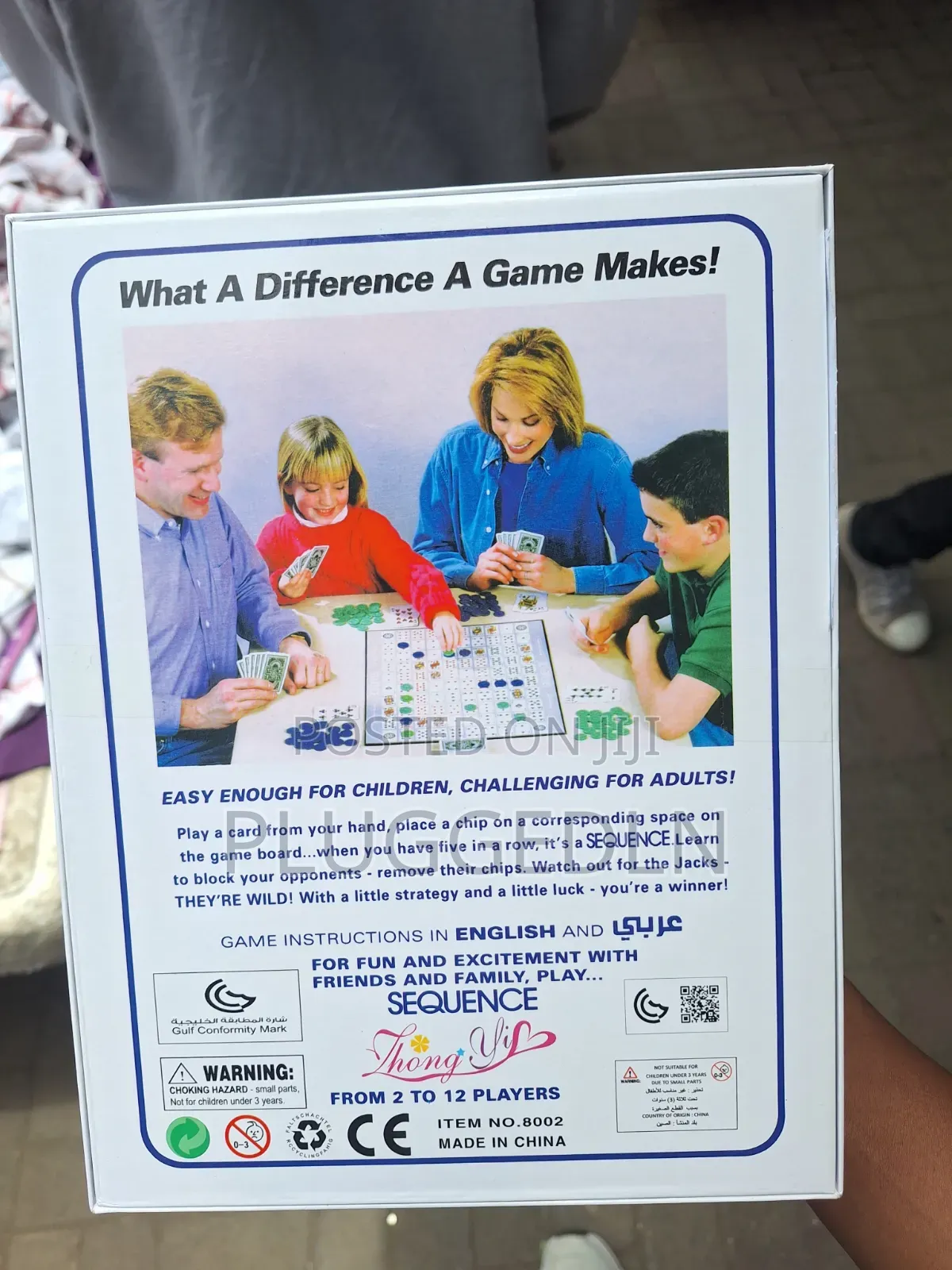 Sequence Board Game .
