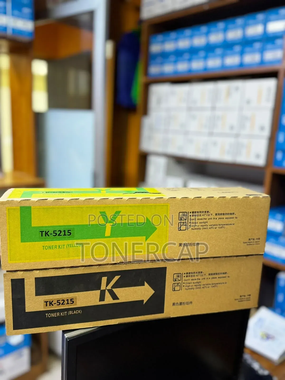 TK-5215 Toner Kit