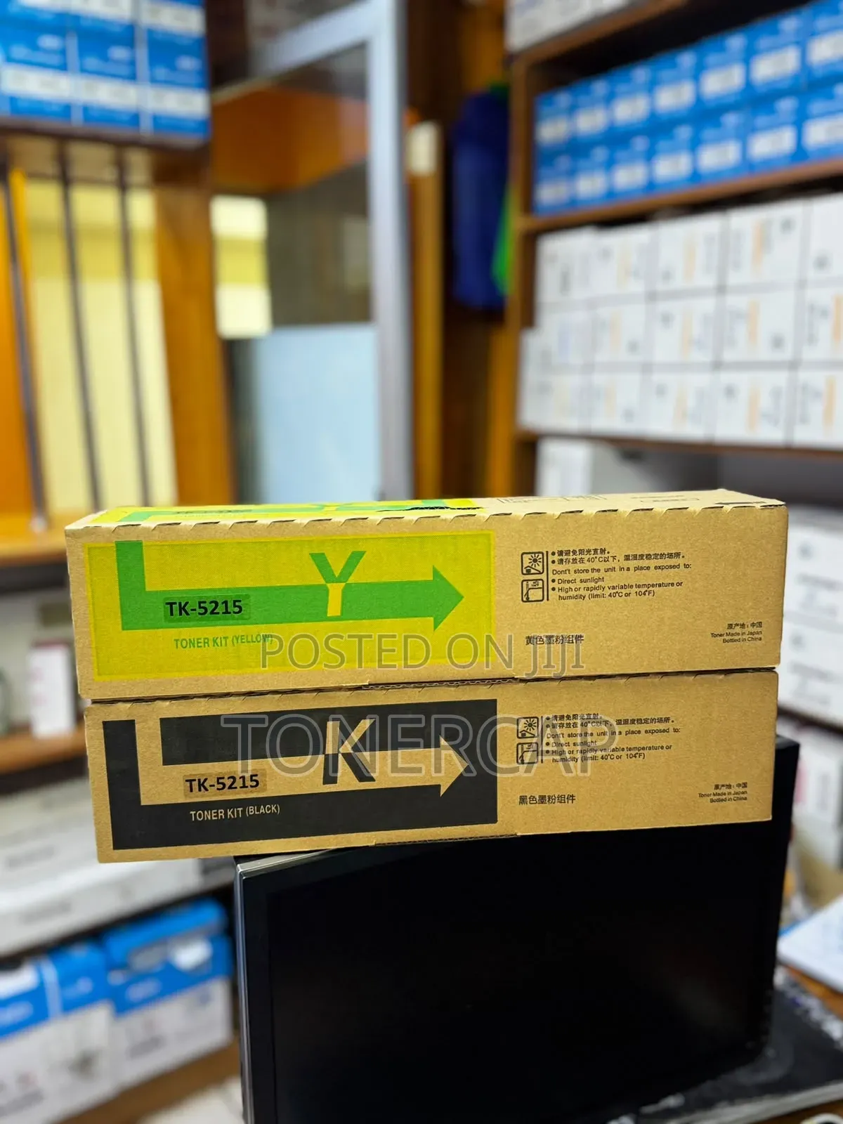 TK-5215 Toner Kit