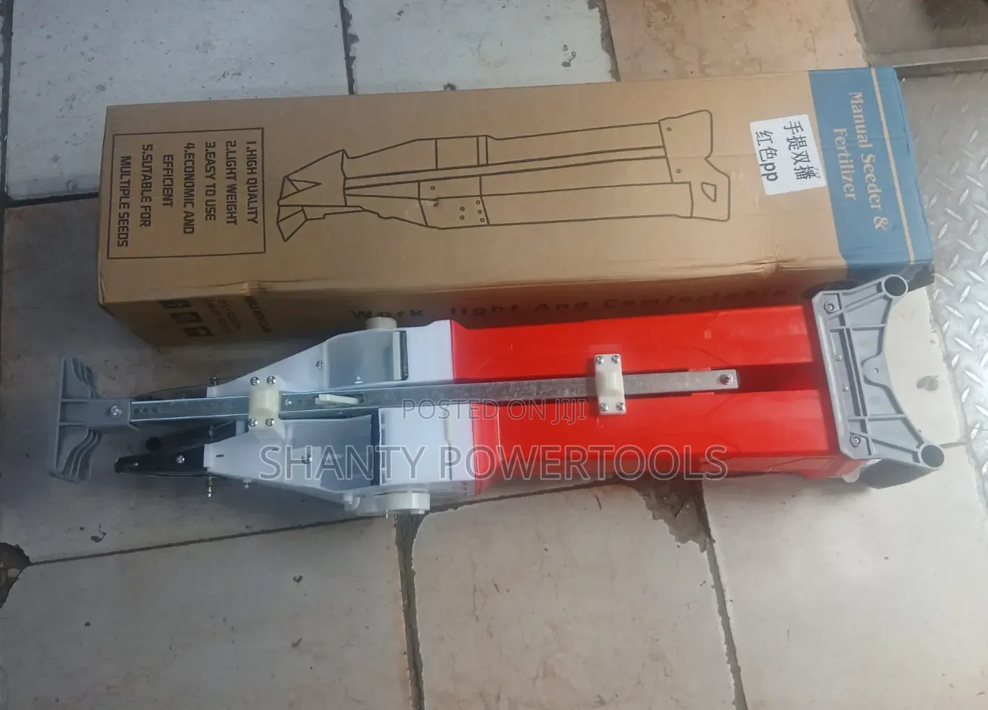 Manual Seeder and Fertilizer Injector