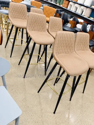 Reception Stools/Counter Stools Brown