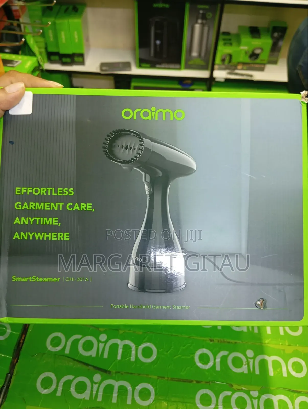 Electric Smart Streamer