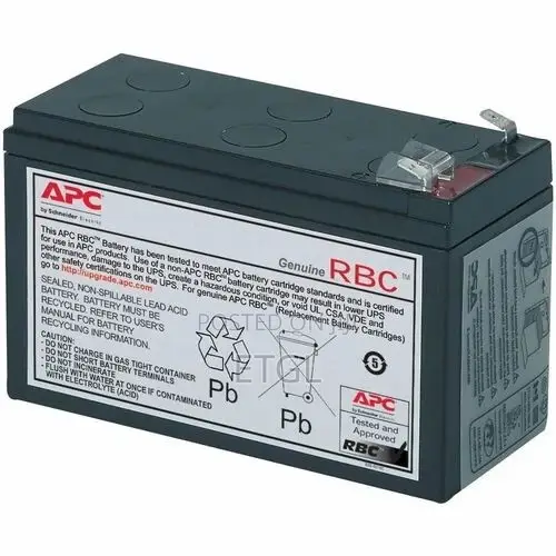 APC 12V 7AH | Replacement Battery