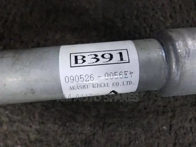 Toyota Passo Sette Steering Rack.