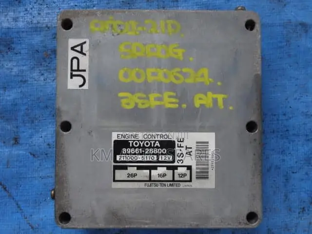 Toyota 3s Ecu for Rav4, Caldina, Celica, Carina, Vista, Camry, Avensis