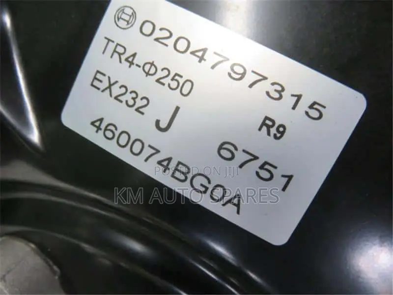 Nissan X-Trail Nt32 Hybrid Brake Booster/Master Cylinder