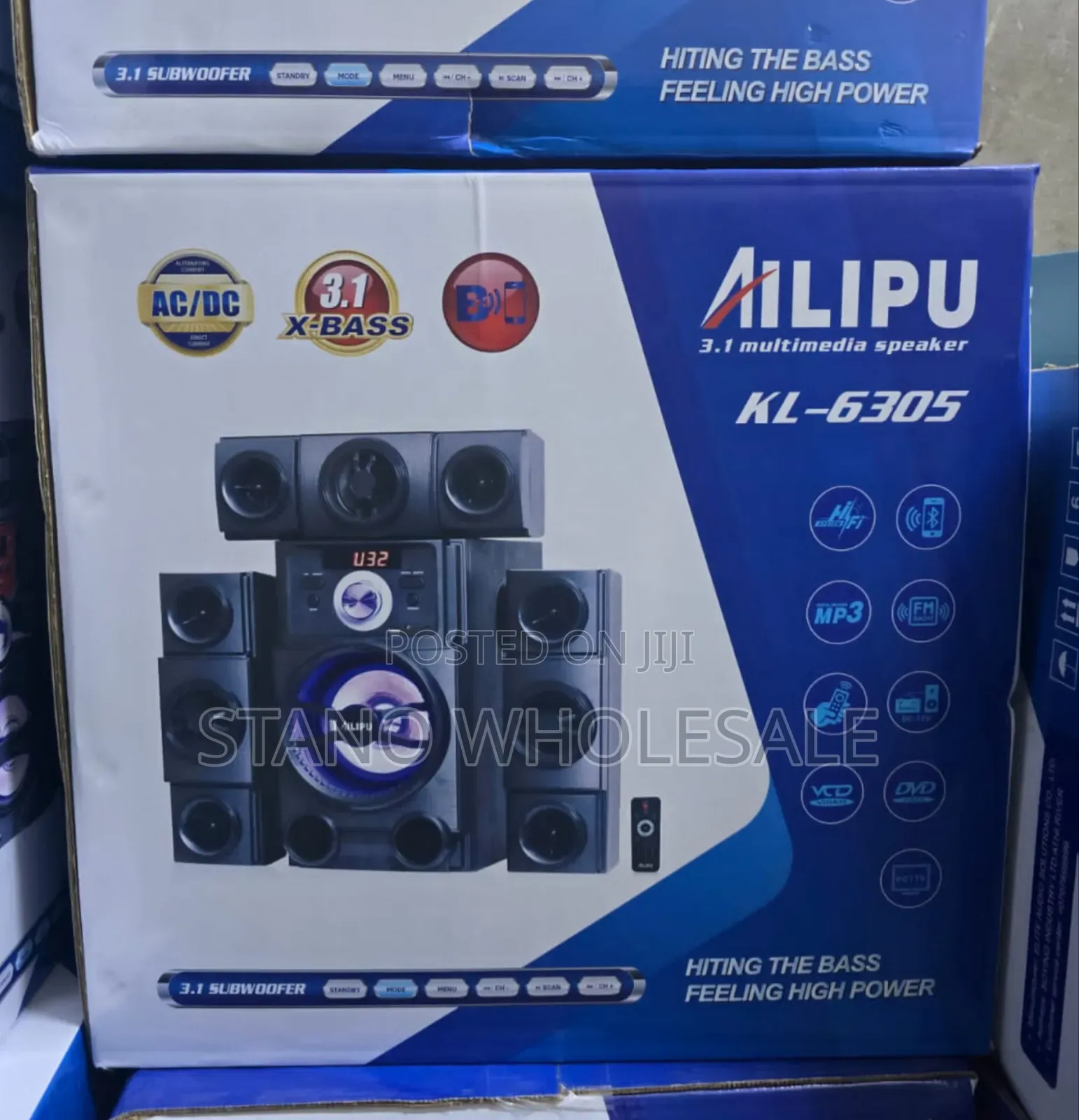 Ailipu 6305 ,Woofer