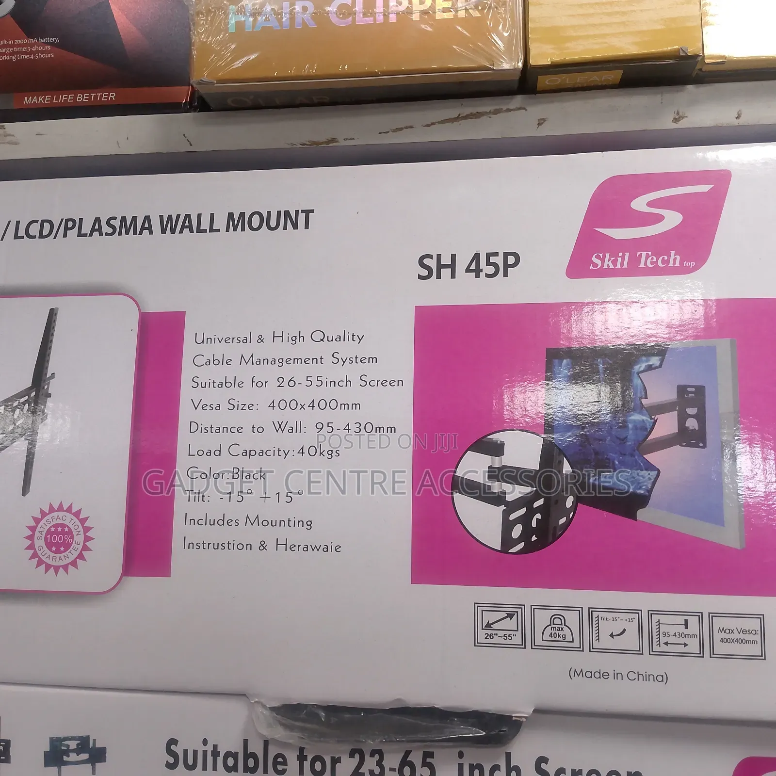 Sh 45p Single Arm Swivel TV Wall Brackets 26"-55"