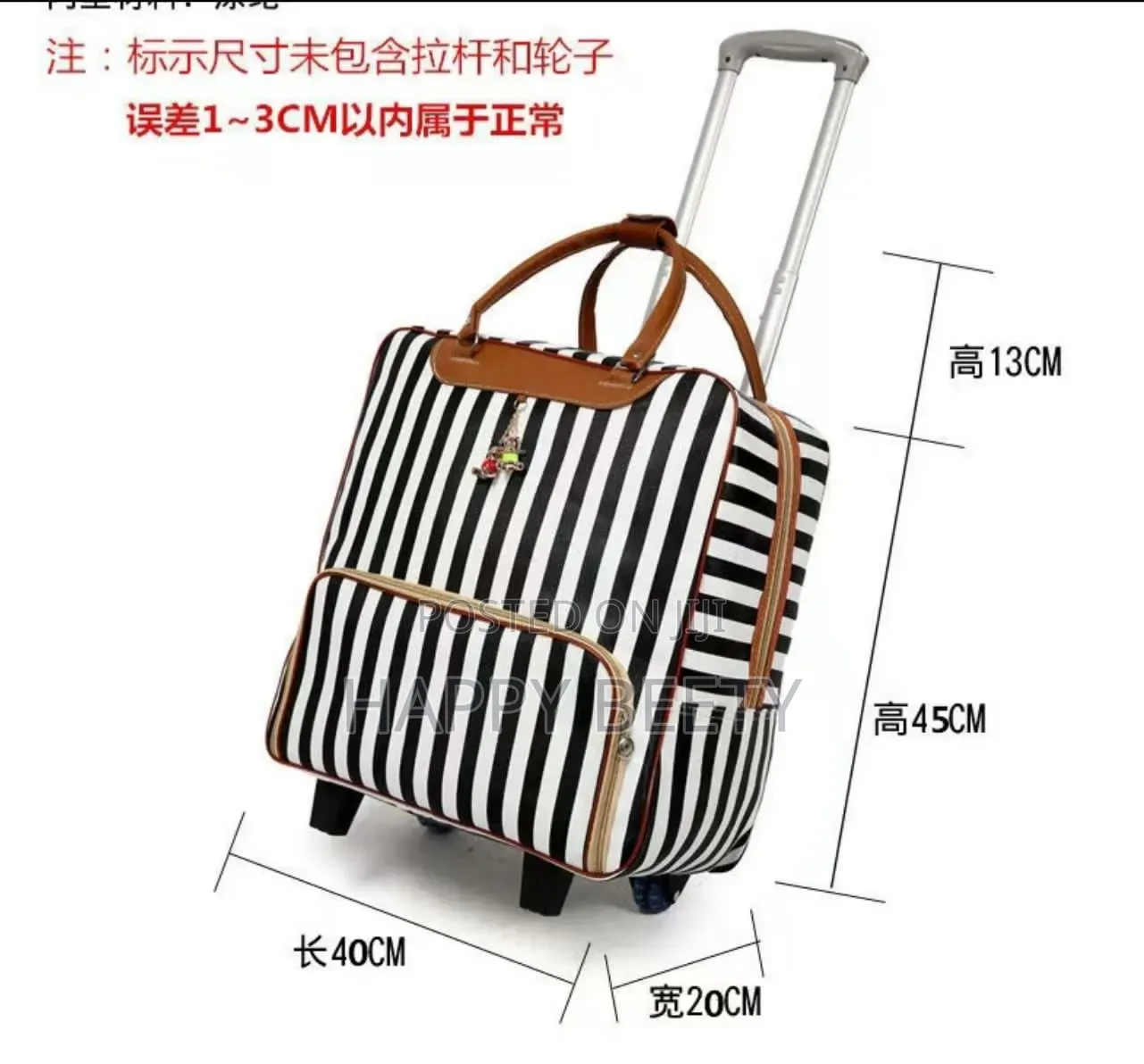 *High Quality Trolley Travel Bag With 4 Universal Wheels*