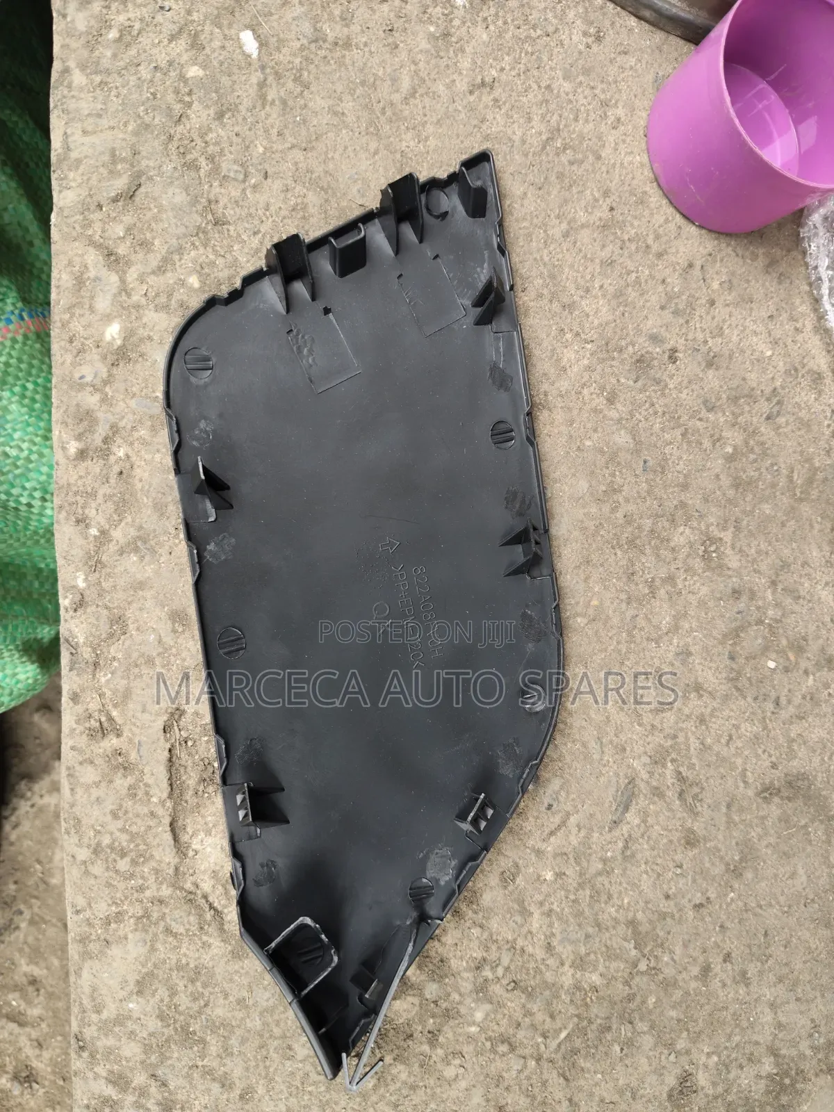 Nissan X-Trail Tow Cover Front NT32