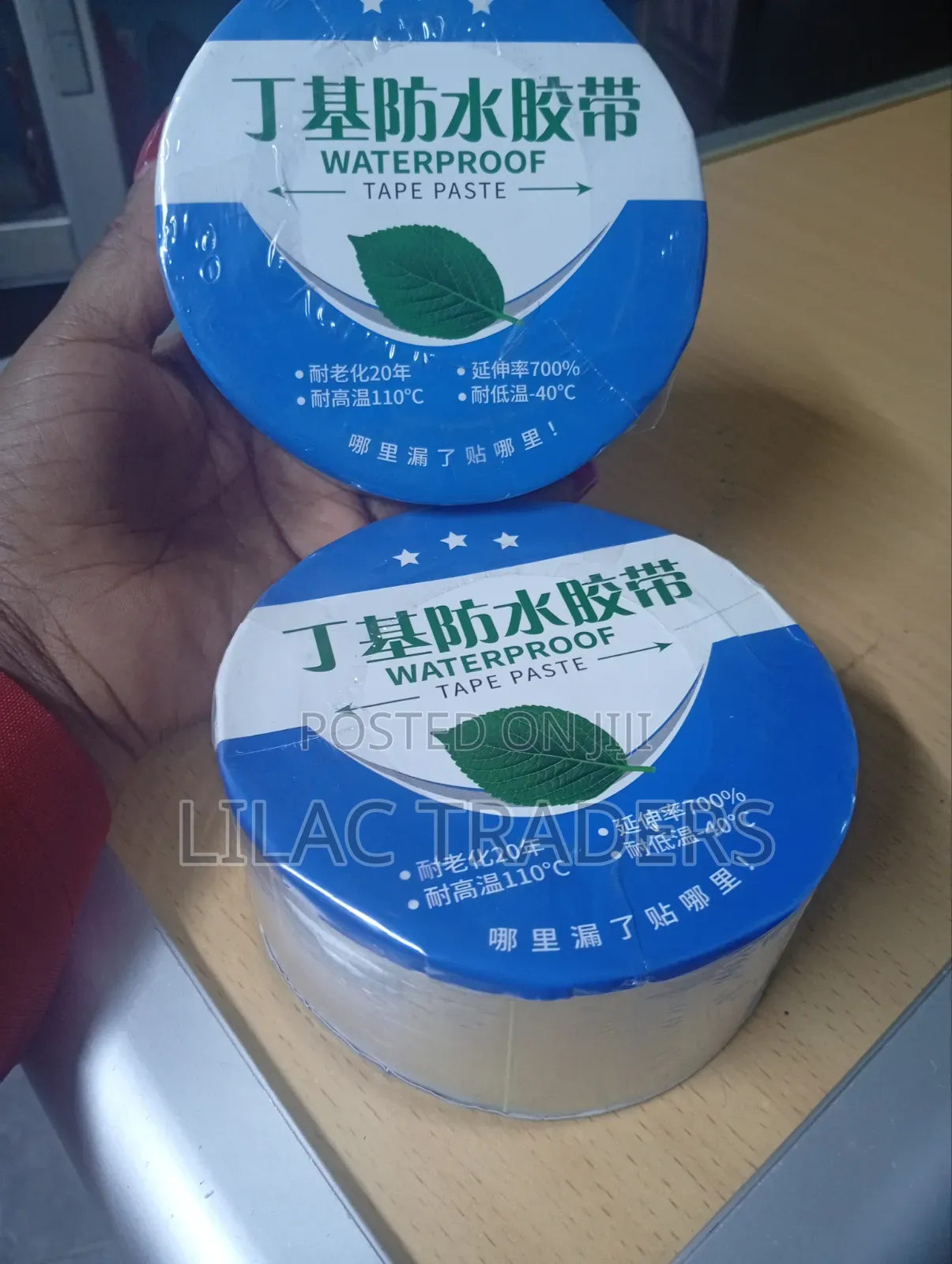Heavy-Duty Butyl Waterproof Tape for Leak Repairs