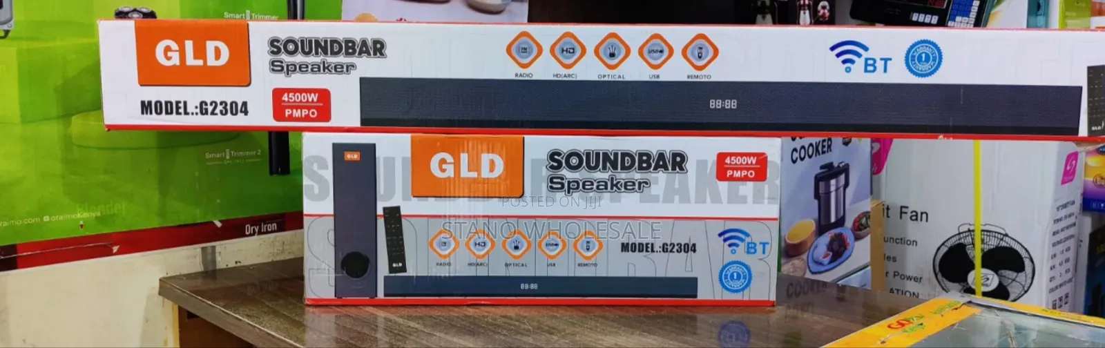 GLD Sound Bar